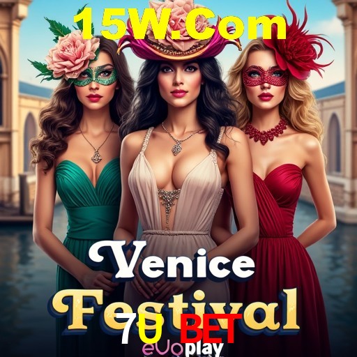 A Emoção da Loteria na 7U Bet: Uma Chance de Mudança de Vida