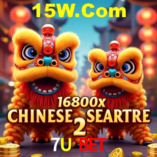 A Emoção da Loteria na 7U Bet: Uma Chance de Mudança de Vida